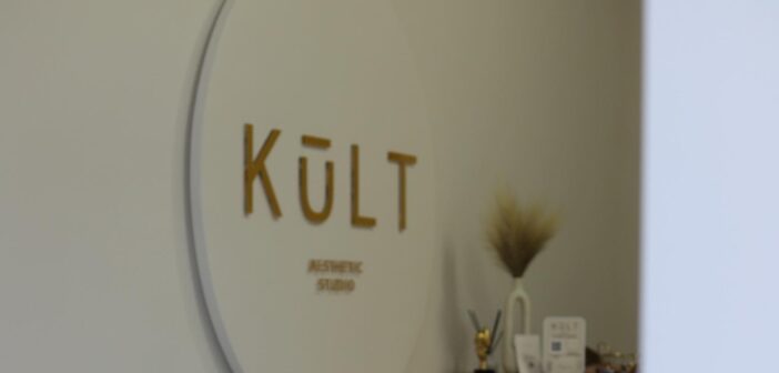 KŪLT AESTHETIC STUDIO: ВІДКРИВАЙТЕ НОВІ ГОРИЗОНТИ КРАСИ